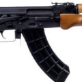 Firearm Focus: Shotguns & Handguns Mastery